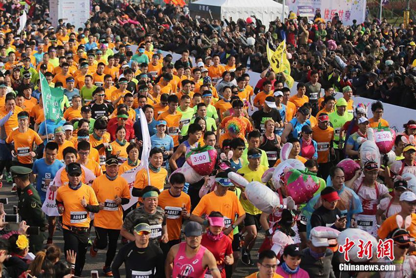 난징 리수이 국제산악 마라톤대회 개최, 유쾌한 달리기 축제
