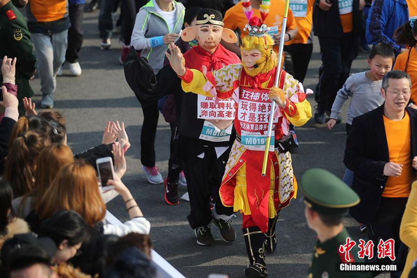 난징 리수이 국제산악 마라톤대회 개최, 유쾌한 달리기 축제