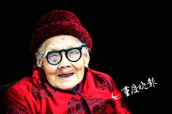 충칭 최후의 ‘작은 발 여인’, 남편과 81년간 동고동락