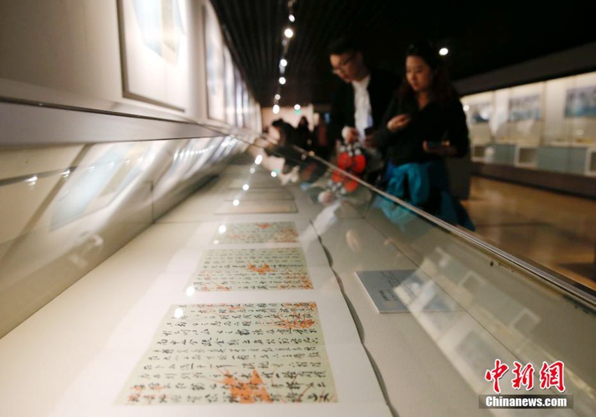 베이징 고궁박물원, 소장품 186만 점 웃돌아