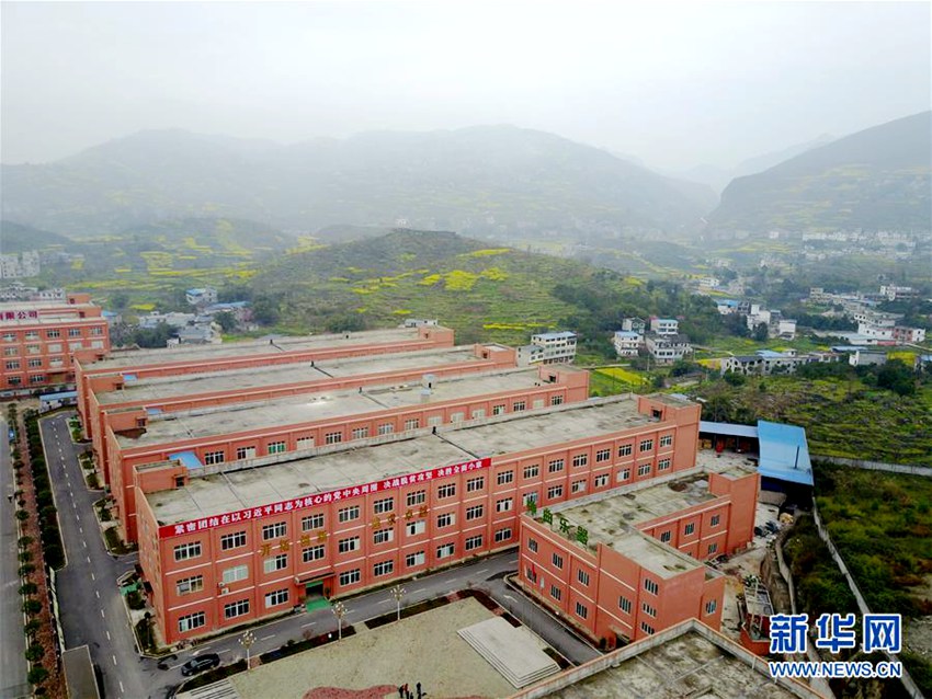 구이저우 산속에서 빛나는 기타 산업단지, 빈곤탈출은 꿈이 아니다
