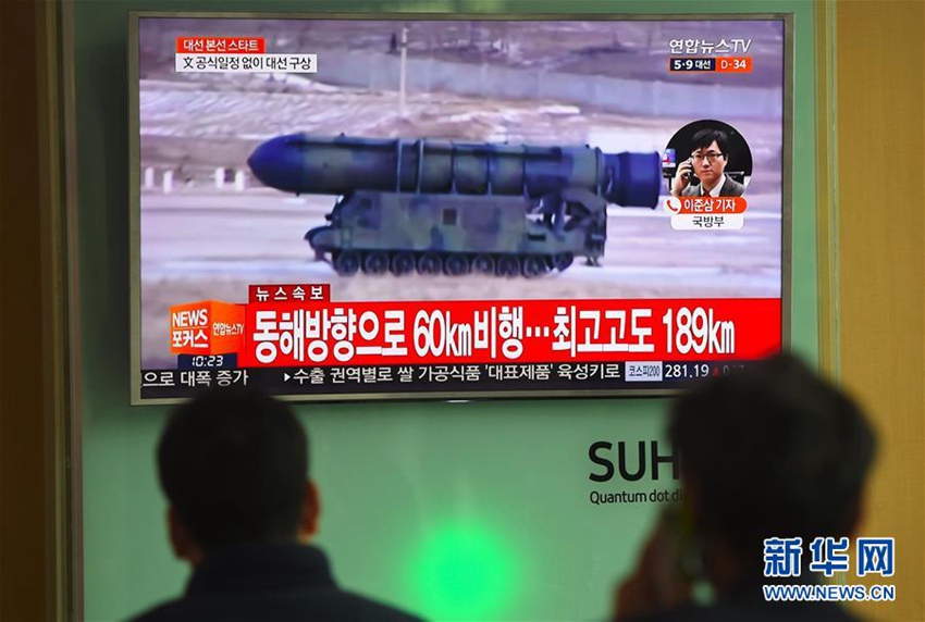 韓: 조선 미사일 시범 발사 보도, 탄도미사일로 추정