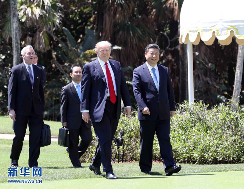 시진핑 주석, 트럼프와 중미 정상 제2회 공식회동