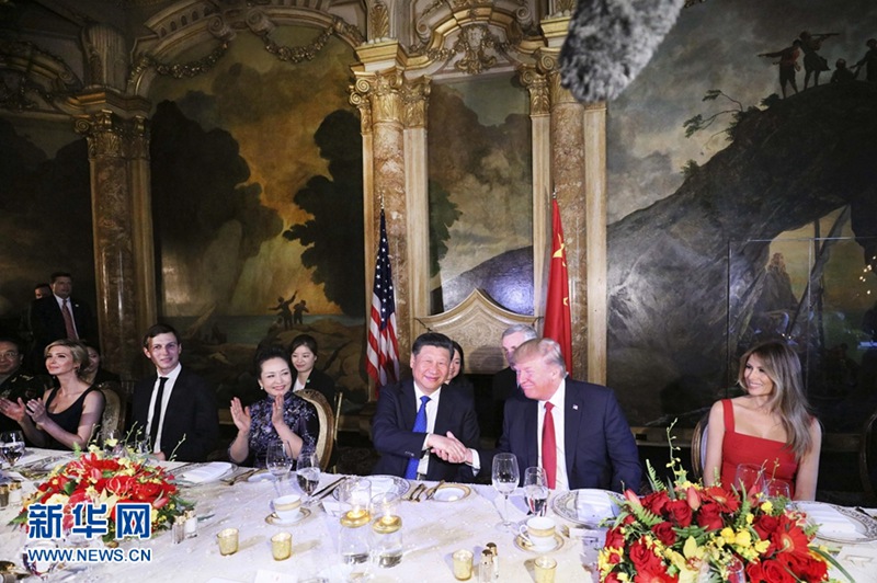 시진핑 주석, 트럼프 美 대통령 마련한 환영 만찬에 참석