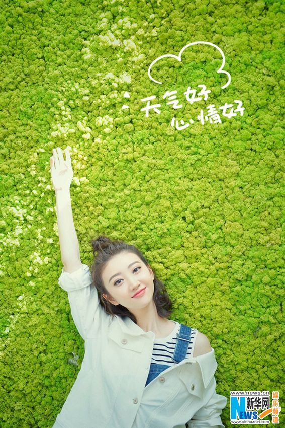 봄꽃보다 미인! ‘미소천사’ 징톈의 상큼한 화보 공개