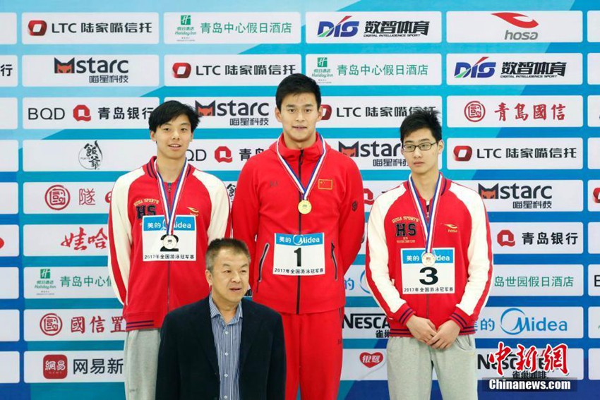 2017 중국 수영 챔피언 결정전, 쑨양 남자 400m 자유형 우승