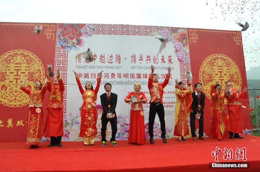 광시서 중국-베트남 합동결혼식 개최, 중국 전통 결혼식