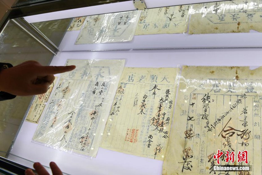 中 ‘백년 영수증 전시회’ 란저우서 개최, 166년 전 청나라 영수증 등장