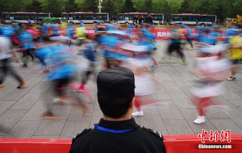 2만여 명 참가한 2017 베이징 국제 장거리달리기 축제 현장
