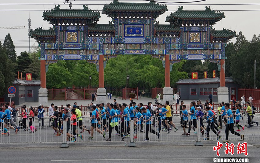 2만여 명 참가한 2017 베이징 국제 장거리달리기 축제 현장