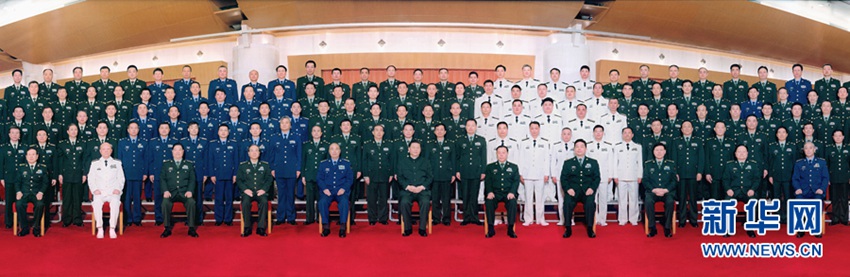 시진핑, 새로 조직된 군급 부서 사령관들 접견 후 훈령 내려
