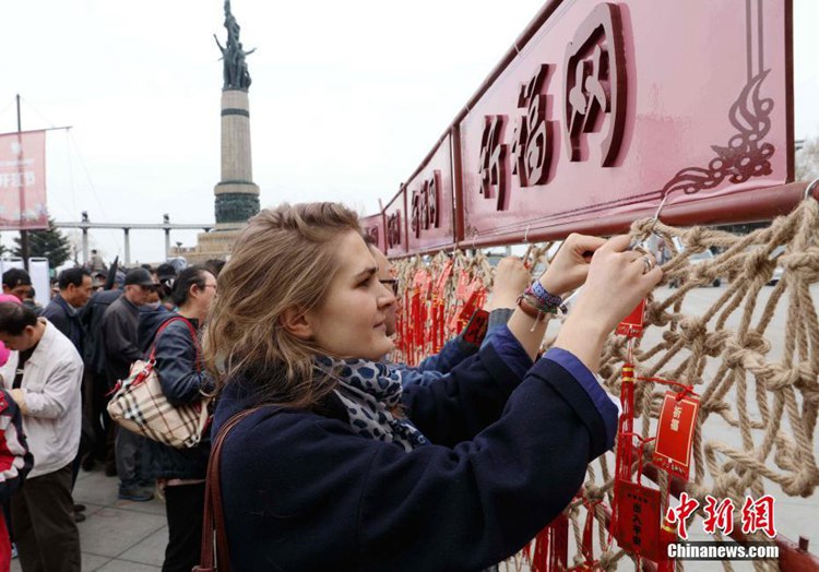 하얼빈에서 개최된 ‘카이장제’, 중국 북방 어민들의 문화 탐방