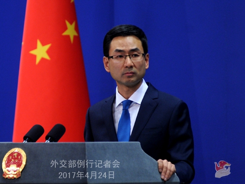 중국 외교부 “한반도 정세 긴장 고조 피해야”