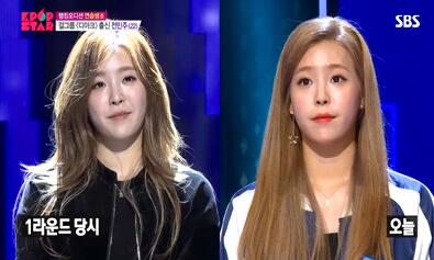 미인대회&오디션 출신의 中韓 역대급 스타들! 이가흔 장만옥 탕웨이 전민주 이수현 서인국…