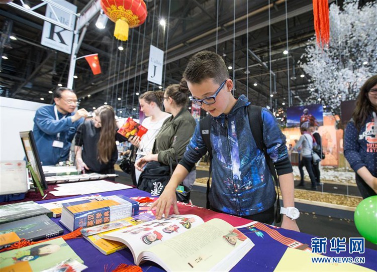 제31회 제네바 국제 도서전시회 개막, ‘중국 도서’ 인기몰이