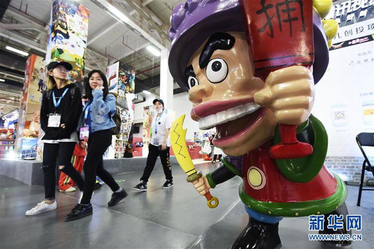 제13회 중국 국제 애니메이션 페스티벌 항저우서 개최, 82개국 기업 참가