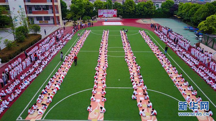 허페이 초등학교서 개최된 장기 문화축제, 장기에 푹 빠진 아이들