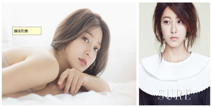 중한 브라운관을 비춘 ‘세젤예’ 서브 주인공 총정리! 조여정 이성경 탕옌 수창…