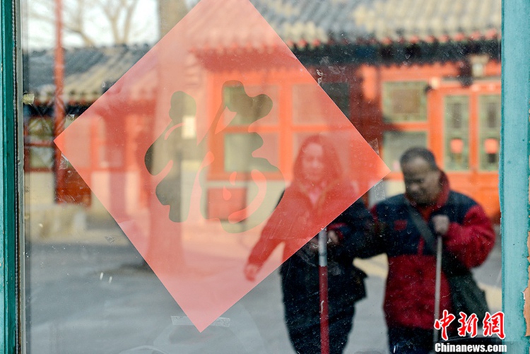 베이징 골목의 시각장애인 영화관, 마음으로 보는 영화