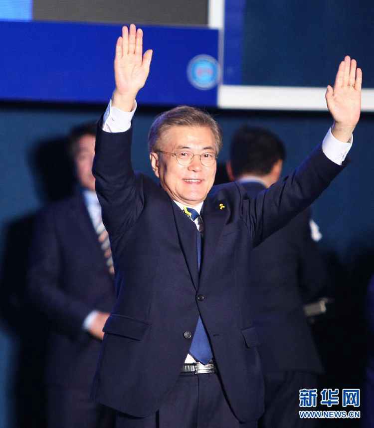 문재인 19대 대통령 당선, 광화문 광장서 안희정 박원순 등 현장 축하