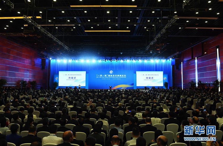 ‘일대일로’ 국제협력 정상포럼 베이징서 개막