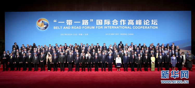 시진핑, ‘일대일로’ 국제협력 정상포럼 개막식서 기조연설