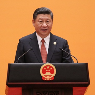 시진핑, ‘일대일로’ 국제협력 정상포럼 환영만찬 개최