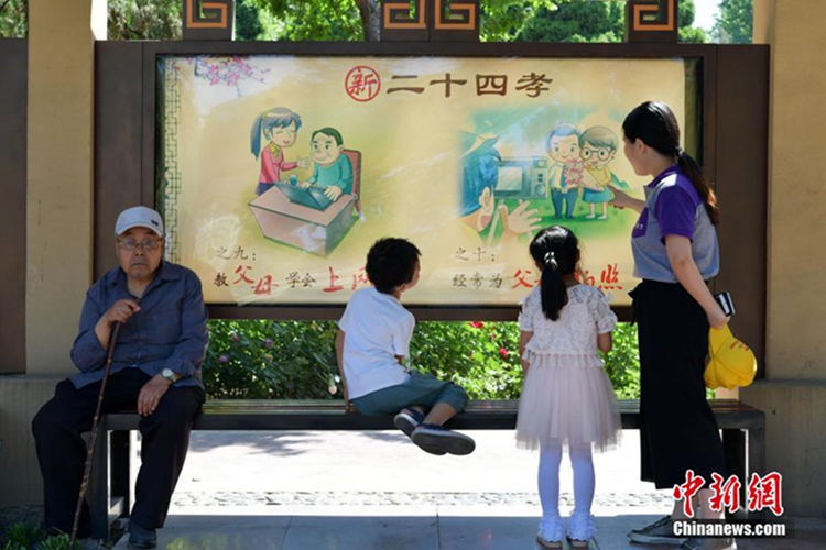 허베이 석가장에 등장한 중국 최초의 ‘가풍가훈’ 테마공원