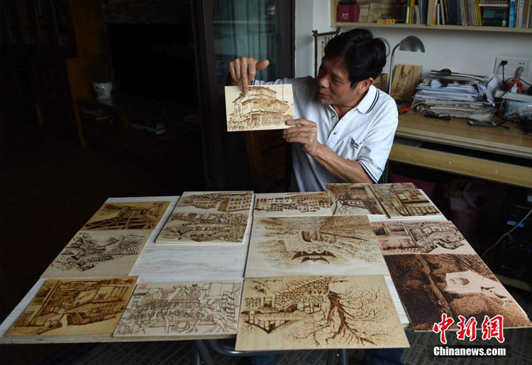 중국 충칭: 20년간 인두기로 그린 그림만 5000개! 신비한 예술의 세계