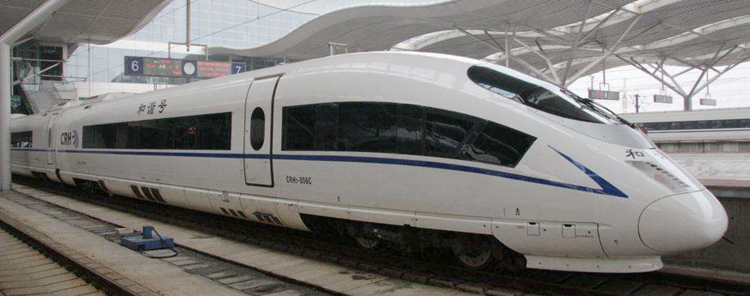 중국 고속철 최초로 유럽연합철도 TSI 인증 획득