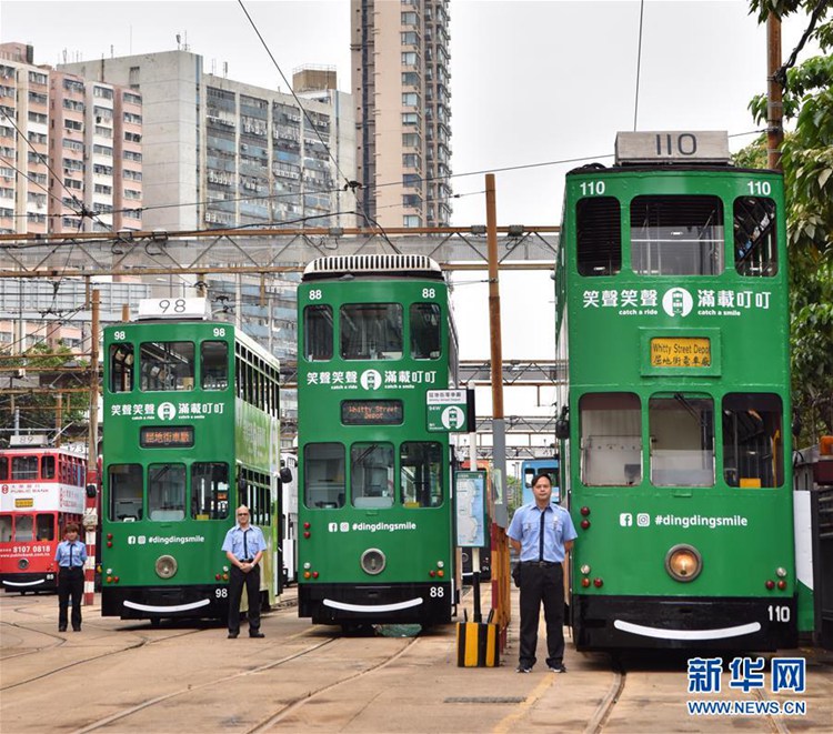 100년 넘게 홍콩을 지켜온 ‘2층 트램’의 새로운 디자인 공개