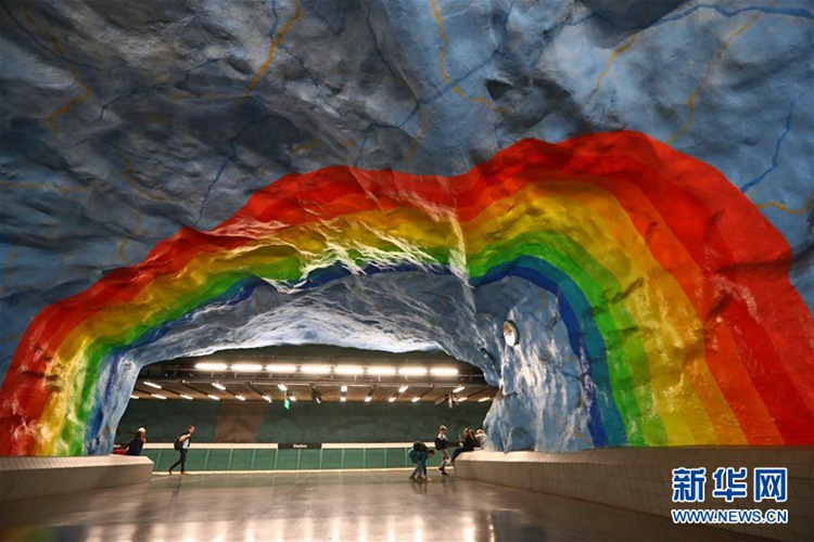 세계에서 가장 눈부신 지하철역, 스웨덴 스톡홀름 지하철의 디자인