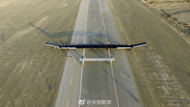 중국 최초의 ‘태양광 드론’, 테스트 비행에 성공