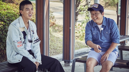 ‘한끼줍쇼’ 송민호, 고1 때 몸무게 90㎏… “과거엔 정형돈 닮은꼴”