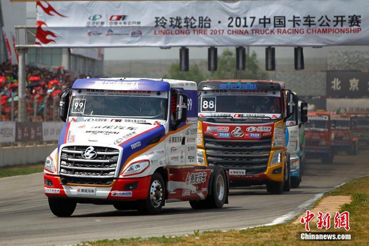 새롭게 태어난 ‘2017 중국 트럭 레이스 챔피언십’