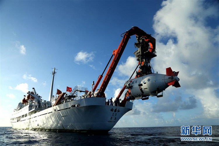 중국 해양 탐색 기술, 세계에서 가장 깊은 해구를 누비다