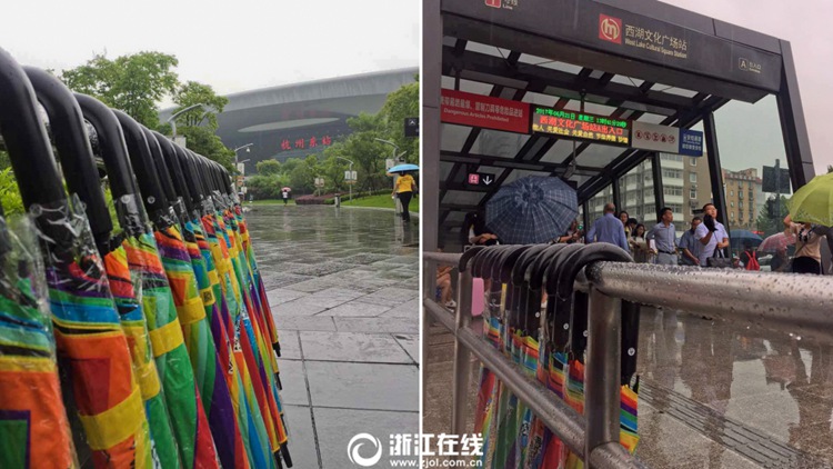 비 오는 날 우산 걱정 끝! 중국 항저우에 등장한 ‘공용우산’