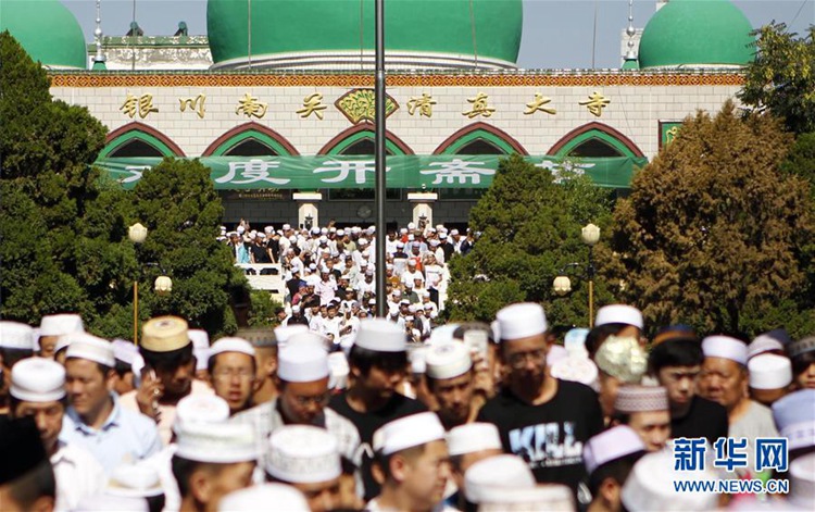 중국 닝샤 이슬람교 교도들의 명절 ‘개재절’