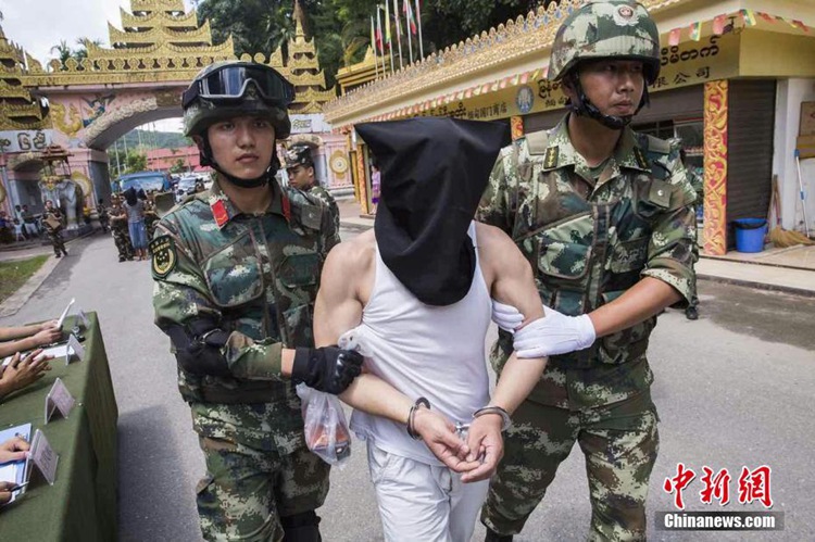 중국-미얀마 경찰의 공조수사, 26명 마약 투약 용의자 검거에 성공