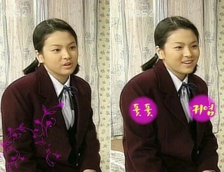 송중기♡송혜교 10월 결혼 예정! 화제의 연예인들 과거사진 재조명