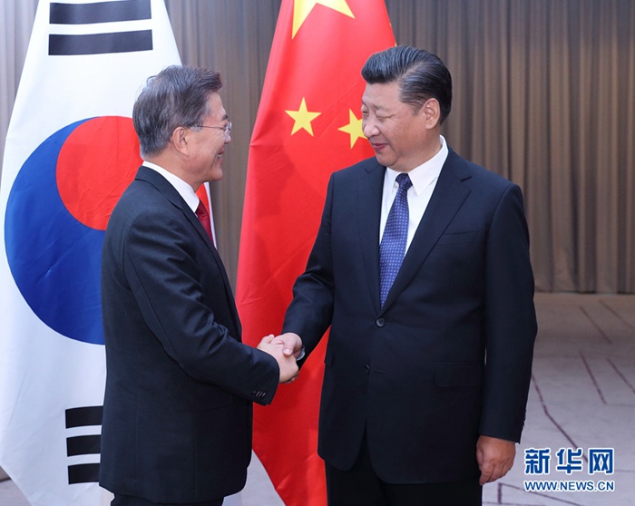 시진핑, 문재인 한국 대통령과 회담