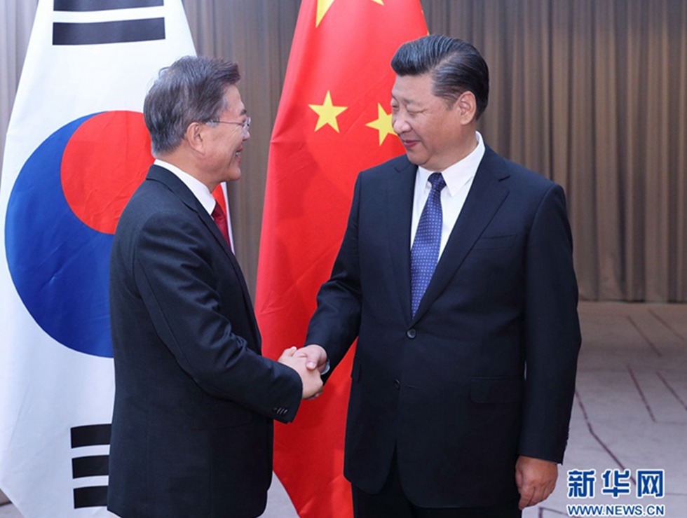 시진핑, 문재인 한국 대통령과 회담