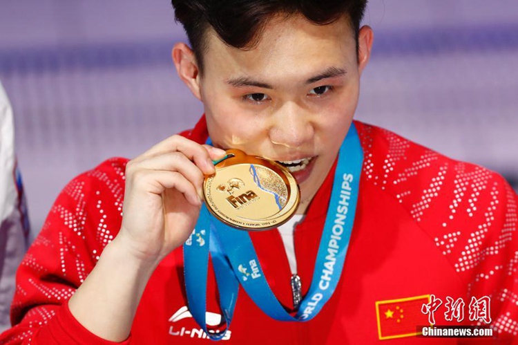 세계수영선수권 다이빙 남자 3m 스프링보드, 중국 셰쓰잉 金 획득