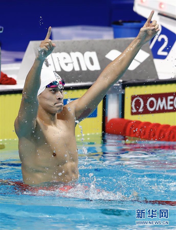 중국 쑨양 세계수영선수권 2관왕, 자유형 200m까지 접수