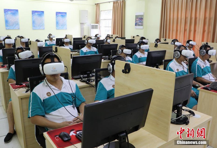중국 저장 마약중독자 재활원에 VR 기술 도입, ‘심리치료’도 가능해
