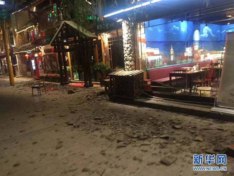 지진 피해를 입은 주자이거우(九寨溝, 구채구) 관광지 관광 안내소 부근 거리의 모습