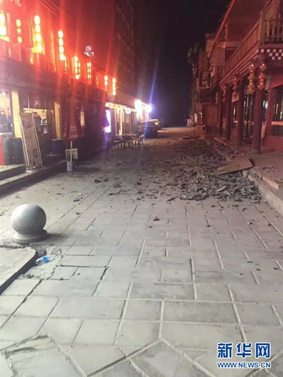 쓰촨 아바주 주자이거우현서 규모 7.0 강진 발생