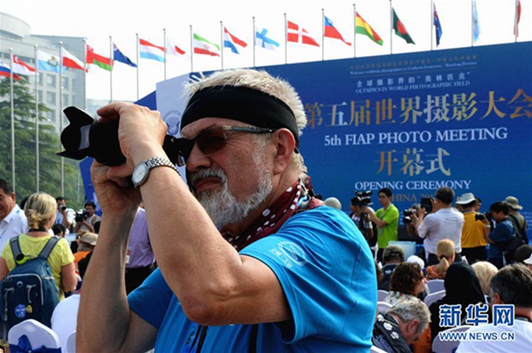 제5회 세계 사진 콘테스트 중국 산둥서 개막