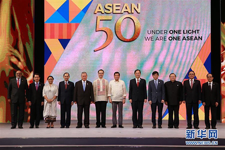 필리핀 마닐라, 아세안 창설 50주년 기념식 열려