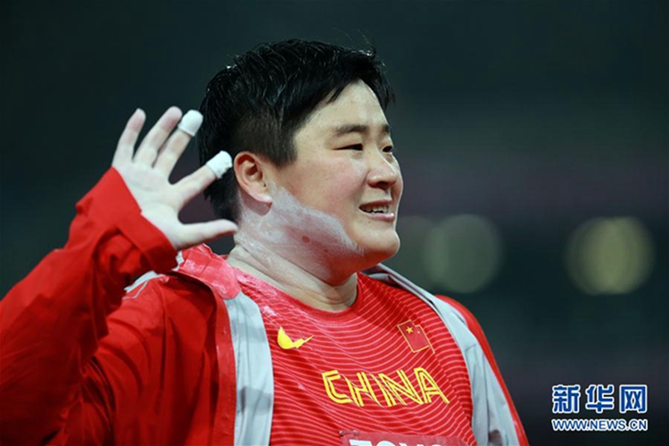 세계육상선수권 여자 투포환, 중국 ‘궁리자오’ 생애 첫 金